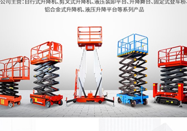 凤泉​出口成为核心增长引擎
